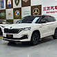 Skoda Kamiq 1.5 л 2023 г. Белый, пробег 29000 км