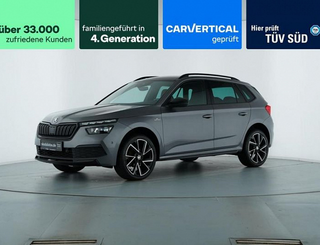 Skoda Kamiq 2022 г. Серый, пробег 59999 км