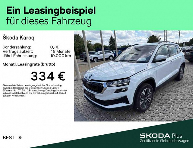 Skoda Karoq 2022 г. Белый, пробег 48000 км