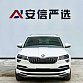Skoda Karoq 1.4 л 2022 г. Белый, пробег 34000 км