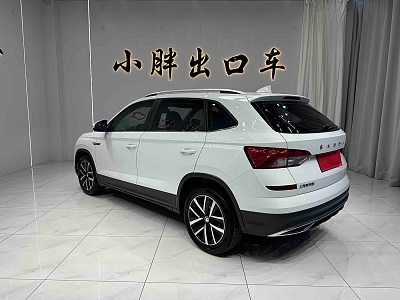 Skoda Kamiq 1.5 л 2023 г. Белый, пробег 31800 км