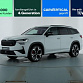 Skoda Kodiaq 2025 г. Белый, пробег 48309 км