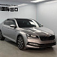 Skoda Superb 1.4 л 2023 г. Серебристо-серый, пробег 29000 км