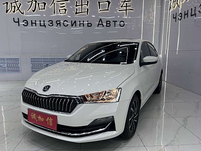 Skoda Rapid 1.5 л 2022 г. Белый, пробег 22799 км