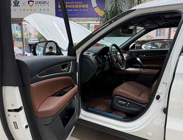 Honda UR-V