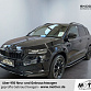 Skoda Karoq 2022 г. Чёрный, пробег 39340 км
