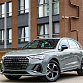 Audi Q3 серый 2026