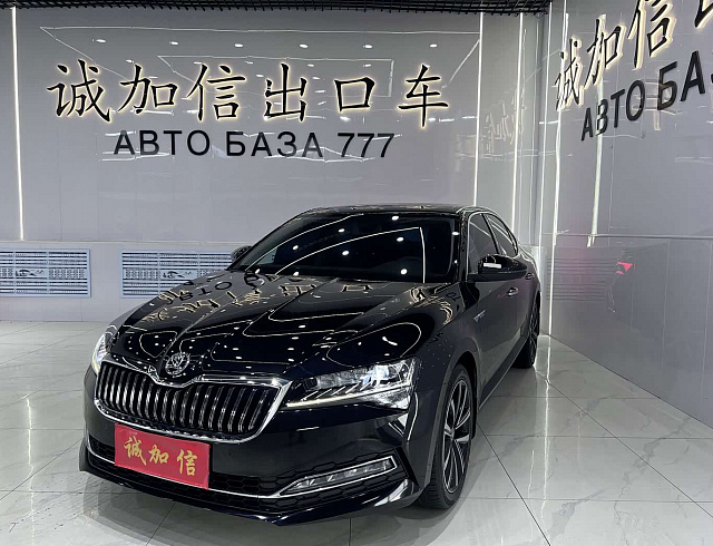 Skoda Superb 1.4 л 2022 г. Чёрный, пробег 22000 км
