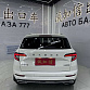 Skoda Karoq 1.4 л 2022 г. Белый, пробег 21000 км
