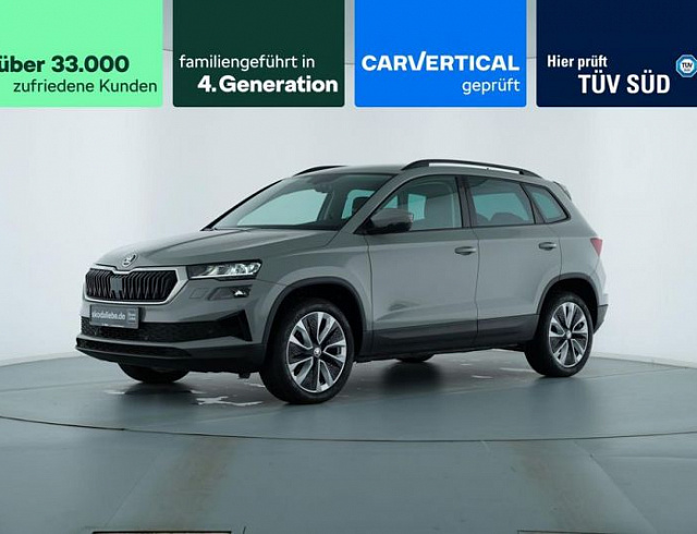Skoda Karoq 2023 г. Серый, пробег 59654 км