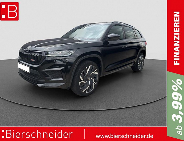 Skoda Kodiaq 2024 г. Чёрный, пробег 20700 км