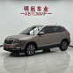 Skoda Kamiq 1.5 л 2023 г. шампань/коричневый, пробег 20000 км