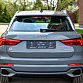 Audi Q3 серый 2026