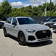 Audi Q5 серый 2026