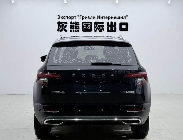 Skoda Karoq 1.4 л 2022 г. Чёрный, пробег 16000 км