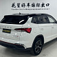 Skoda Kamiq 1.2 л 2022 г. Белый, пробег 19000 км
