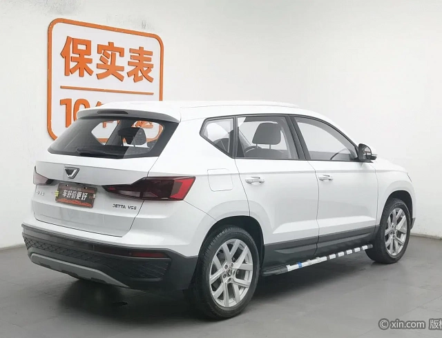 Volkswagen Jetta VS5 1.4T