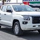 Mitsubishi L200 2.5 л 2026 г. Белый