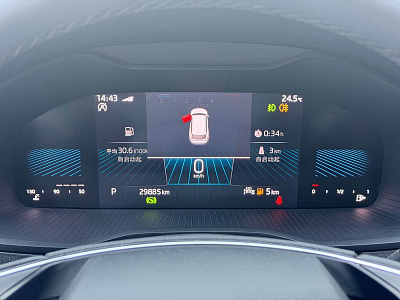 Skoda Karoq 1.4 л 2022 г. Белый, пробег 29900 км
