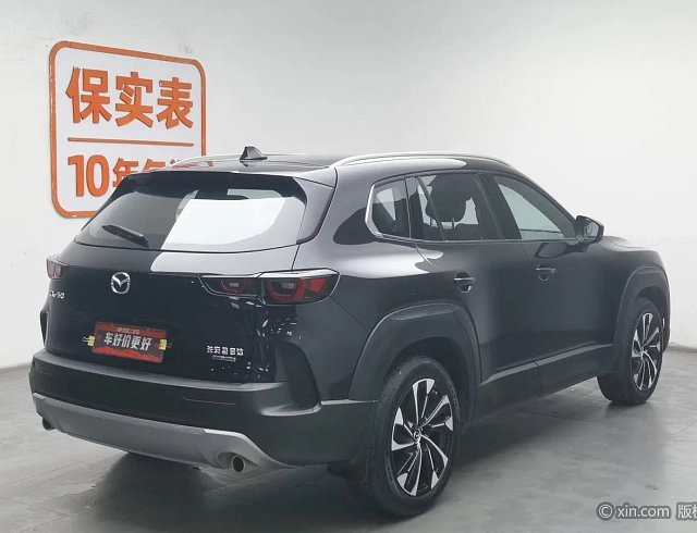 Mazda CX50