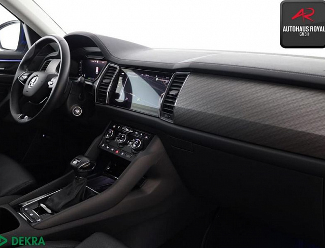Skoda Kodiaq 2023 г. Синий, пробег 48894 км