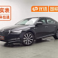 Skoda Superb 1.4 л 2025 г. Чёрный, пробег 9800 км
