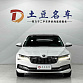 Skoda Superb 1.4 л 2023 г. Белый, пробег 20099 км