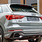 Audi Q3 серый 2026