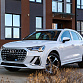 Audi Q3 белый 2026