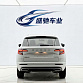 Skoda Karoq 1.4 л 2023 г. Белый, пробег 25000 км