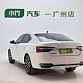 Skoda Superb 1.4 л 2023 г. Белый, пробег 25000 км