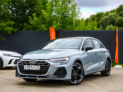 Audi A3 серый 2025