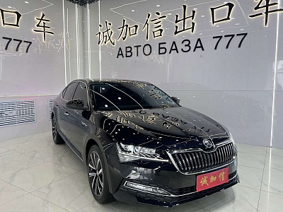 Skoda Superb 1.4 л 2024 г. Чёрный, пробег 17000 км