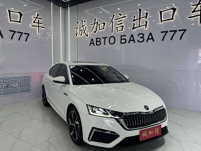 Skoda Octavia 1.4 л 2022 г. Белый, пробег 30000 км
