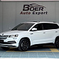 Skoda Karoq 1.4 л 2023 г. Белый, пробег 16000 км