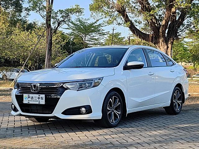 Honda Crider 1.0T