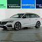 Skoda Octavia 2022 г. Белый, пробег 34949 км
