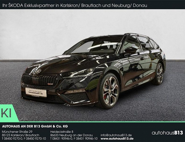 Skoda Octavia 2022 г. Чёрный, пробег 47000 км