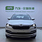 Skoda Karoq 1.4 л 2026 г. Белый, пробег 100 км