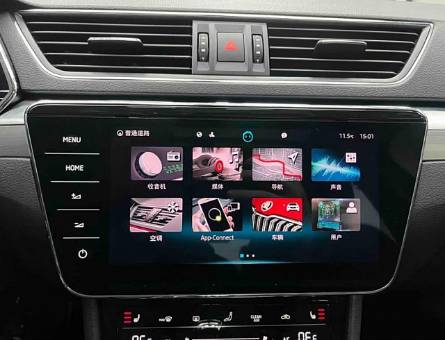 Skoda Superb 1.4 л 2024 г. Чёрный, пробег 8300 км