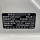 Skoda Octavia 1.4 л 2022 г. Белый, пробег 38000 км