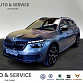 Skoda Kamiq 2022 г. Серый, пробег 54407 км
