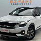 Kia Seltos (KX3)