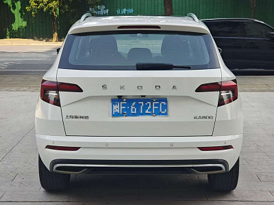 Skoda Karoq 1.4 л 2022 г. Белый, пробег 20000 км