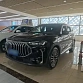 Jetour Jetour X70 PLUS 1.5 л 2025 г. Серебристо-серый, пробег 38400 км