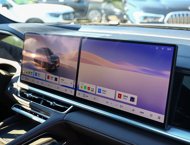 Geely Monjaro
