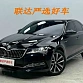 Skoda Superb 1.4 л 2024 г. Чёрный, пробег 8300 км