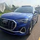 Audi Q3 1.4 л 2022 г. Голубой, пробег 30000 км