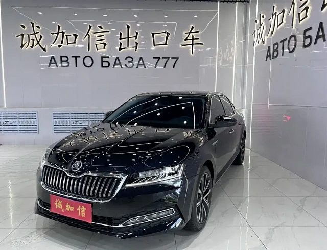 Skoda Superb 1.4 л 2024 г. Чёрный, пробег 17000 км