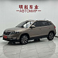 Skoda Kamiq 1.5 л 2023 г. шампань/коричневый, пробег 20000 км